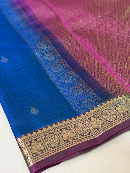 The Iridescent Muse: Peacock Double-Shaded Silk Saree