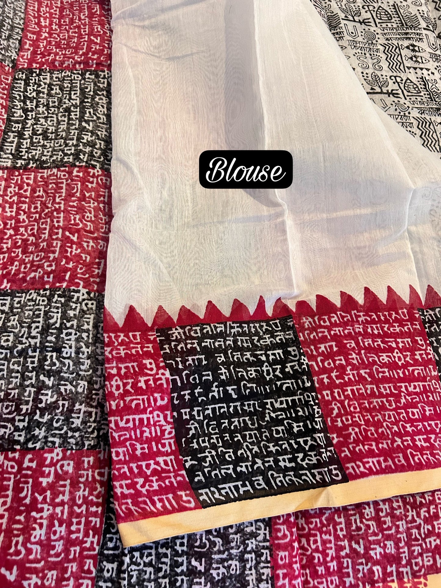 Fish print kasavu cotton saree