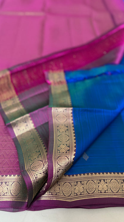 The Iridescent Muse: Peacock Double-Shaded Silk Saree