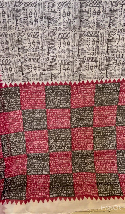 Fish print kasavu cotton saree