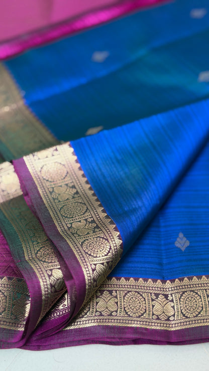 The Iridescent Muse: Peacock Double-Shaded Silk Saree